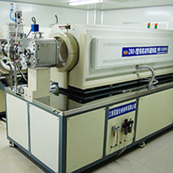 Molecular purification machine 280